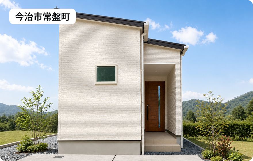 今治市常盤町