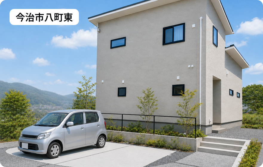 今治市八町東