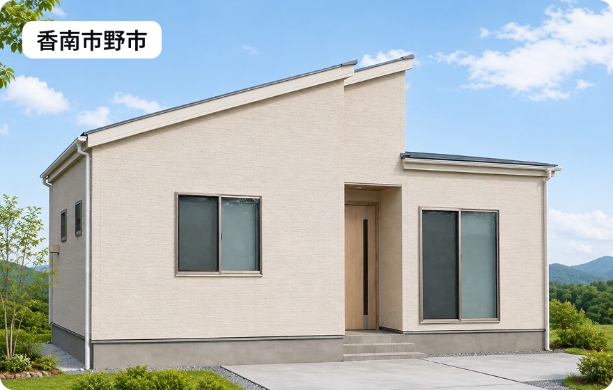 香南市野市